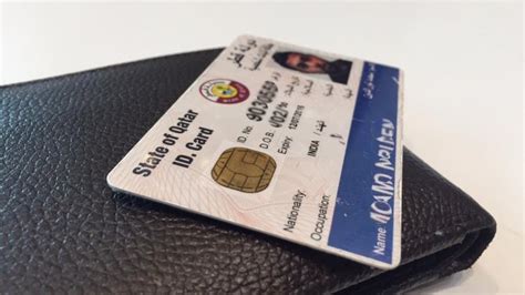 e gate smart card|Get your Qatari Smart ID (E.